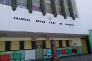 ESCUELA JUSTO JOSE DE URQUIZA