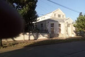 Escuela Libertador General San Mart&iacute;n