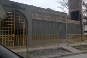 Escuela Lorenzo Suarez De Figueroa