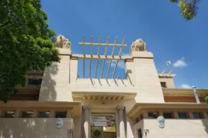 Escuela media N&deg;2 distrito 13 &ndash; Ernesto Che Guevara