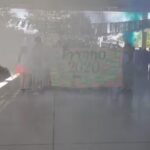 Escuela Media Presidente Peron