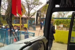 Escuela Municipal Primaria de Córdoba Ing. Juan Masjoan