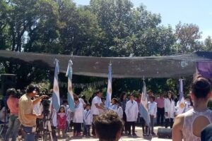 Escuela N 105 General Urquiza