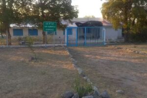 Escuela N 369 Alberto Arancibia Rodríguez