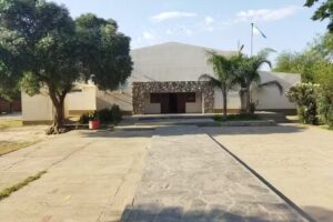 Escuela n⁰312 &ldquo;El&iacute;as Urbano Seleme&rdquo;