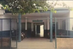 Escuela N1112 Alfredo Fortabat