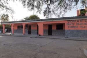 Escuela N&deg; 121 DANTE ALIGHIERI