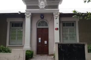 Escuela N&deg; 16 &ndash; Nuestra Sra. del Carmen