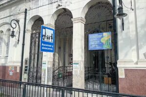 Escuela N° 27 D.E. 5 – Manuel de Sarratea