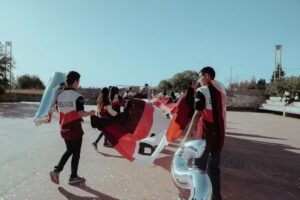 Escuela N&deg; 312 Rep&uacute;blica de Chile