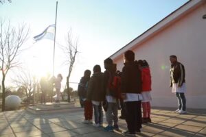 Escuela N° 393 Granadero Juan Manuel Moreno