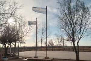 Escuela N&deg; 4-263 &ldquo;sin nombre&rdquo;,