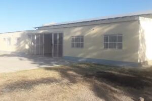 Escuela N° 41 Remedios Escalada de San Martín