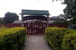 Escuela N&deg; 4305 Madre Teresa De Calcuta