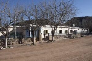 Escuela N&deg; 68 &ldquo;Arsenio Salinas&rdquo;