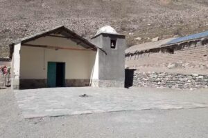 Escuela N&deg; 76 Juan Bautista Ambrosetti