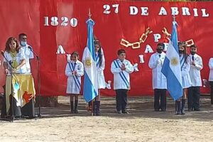 Escuela N&deg; 862 &ldquo;Madre de la Merced&rdquo;