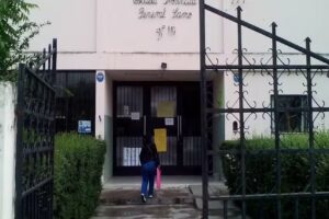 Escuela N&deg;119 &ldquo;General Savio&rdquo;