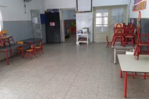 ESCUELA N°133 20 DE JUNIO