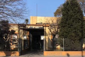 Escuela N&deg;21 Gral. Jos&eacute; de San Mart&iacute;n