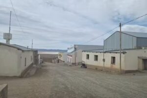 Escuela N°211 “Gendarmería Nacional”