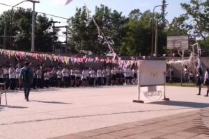 Escuela N&deg;296 Profesor Manuel Cabral