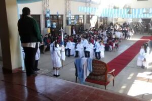 Escuela N&deg;321 &ldquo;Provincia de Buenos Aires&rdquo;