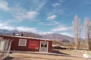 Escuela N&deg;343 Policia Federal Argentina