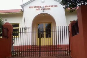 Escuela N&deg;36 Joaqu&iacute;n V&iacute;ctor Gonz&aacute;lez. Campo Viera