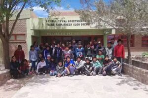 Escuela N&deg;442 &ldquo;Maestro Ricardo Vilca&rdquo;