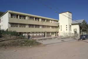 Escuela N&deg;452 &ldquo;Legado Belgraniano&rdquo;