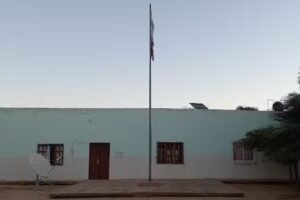 Escuela N&deg;4649 &ndash; El Espinillo