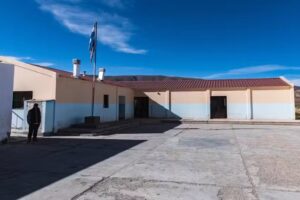 Escuela n&deg;4663 &ldquo;Mar&iacute;a del Rosario de San Nicol&aacute;s&rdquo;