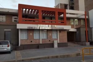 Escuela N&deg;48 &ldquo;Domingo F. Sarmiento&rdquo;