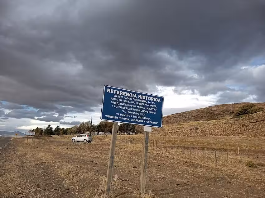 Escuela N&ordm; 248 &ldquo;El Morado&rdquo;