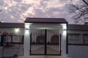 Escuela N&ordm; 860 &ldquo;Domingo Faustino Sarmiento&rdquo;