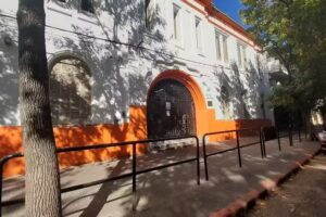 Escuela No. 88 Juana Manso.