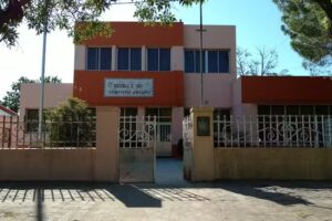 Escuela N&ordm;394 Florentino Ameghino