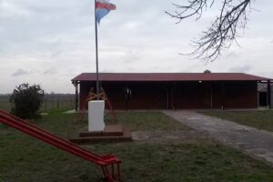 Escuela N&ordm;70 &ldquo;Ricardo Palma&rdquo;