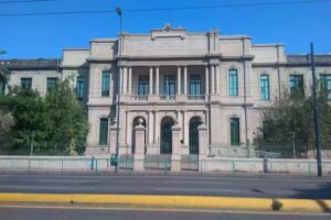 Escuela Normal Superior “Dr. Alejandro Carbó”