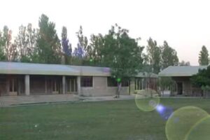 Escuela Normal Superior General Manuel Belgrano