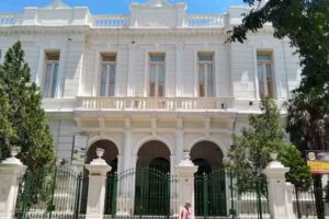 Escuela Normal Superior Justo Jos&eacute; de Urquiza