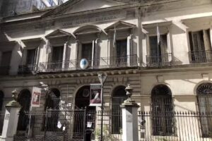 Escuela Nro 4 D.E.1 Catedral Al Norte