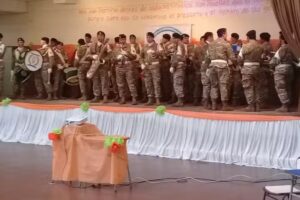 Escuela N&uacute;mero 1 Domingo F. Sarmiento