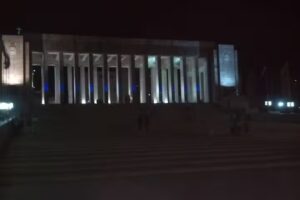 Escuela Particular N&deg; 1193 Nuestra Se&ntilde;ora de Itat&iacute;