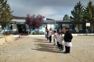 Escuela Primaria 293