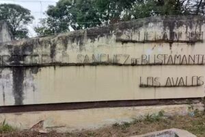 Escuela Primaria 394 Dr. Te&oacute;filo S&aacute;nchez De Bustamante