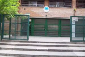 Escuela Primaria Común N° 01 – Concejal Alberto Salvatori