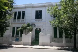 Escuela Primaria Com&uacute;n N&deg; 01 &ndash; Dr. Delf&iacute;n Gallo