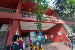 Escuela Primaria Com&uacute;n N&deg; 01 &ndash; Estado Plurinacional de Bolivia